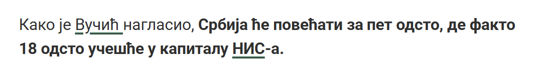 Никола Танасић tweet media