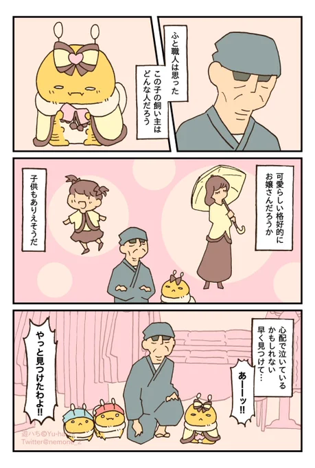 (4/5) 