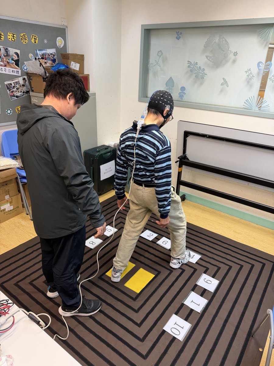 Wayne Chan tweet media