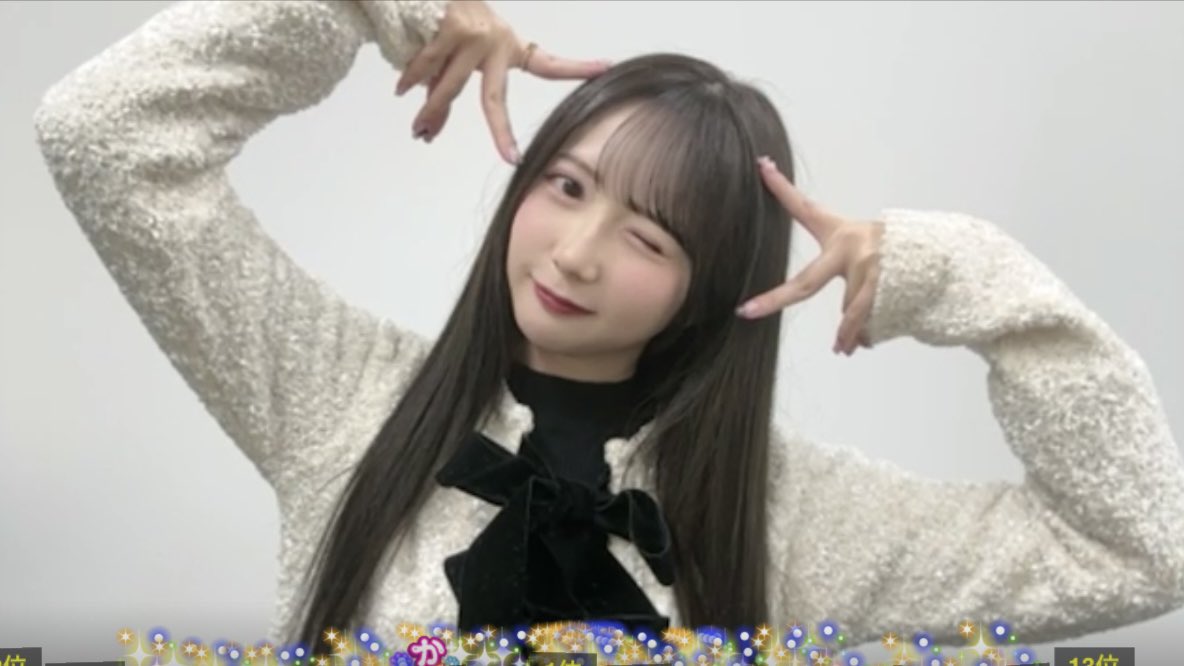 配信ありがと〜！！ 仕事終わりに早耶ちゃん見れて☺️☺️☺️ 今日も