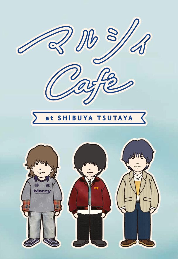 マルシィ (@marcy0910) / Highlights / X