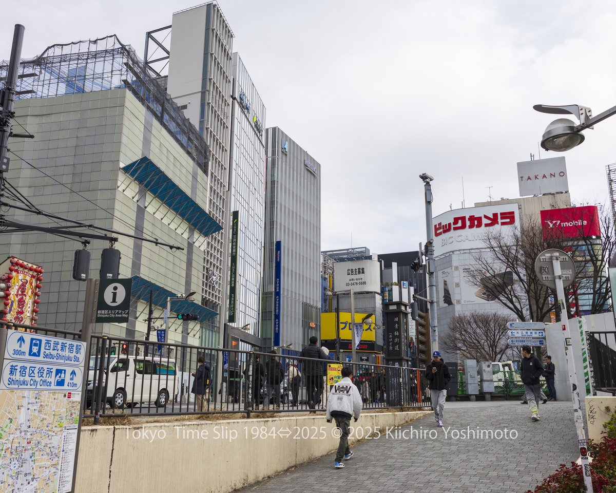 新宿駅東口・アルタ前 1984⇔2020⇔2026 角筈トンネルを抜けると
