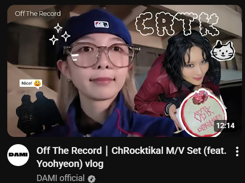 siyeonspout's tweet image. Im crying bc despite the "hiatus" we are still getting content like this. Deukae are family and we are all in this forever 😭