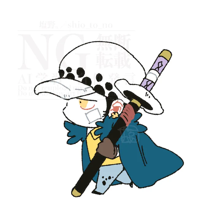 らくがき ちびろ〜 とっとこ