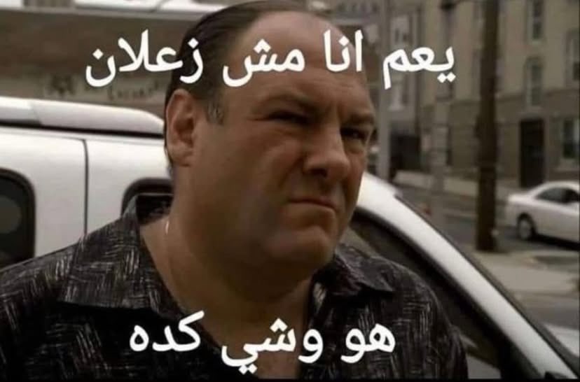 OneForSteph's tweet image. وجه كير كل ماسألوه عن كمينقا