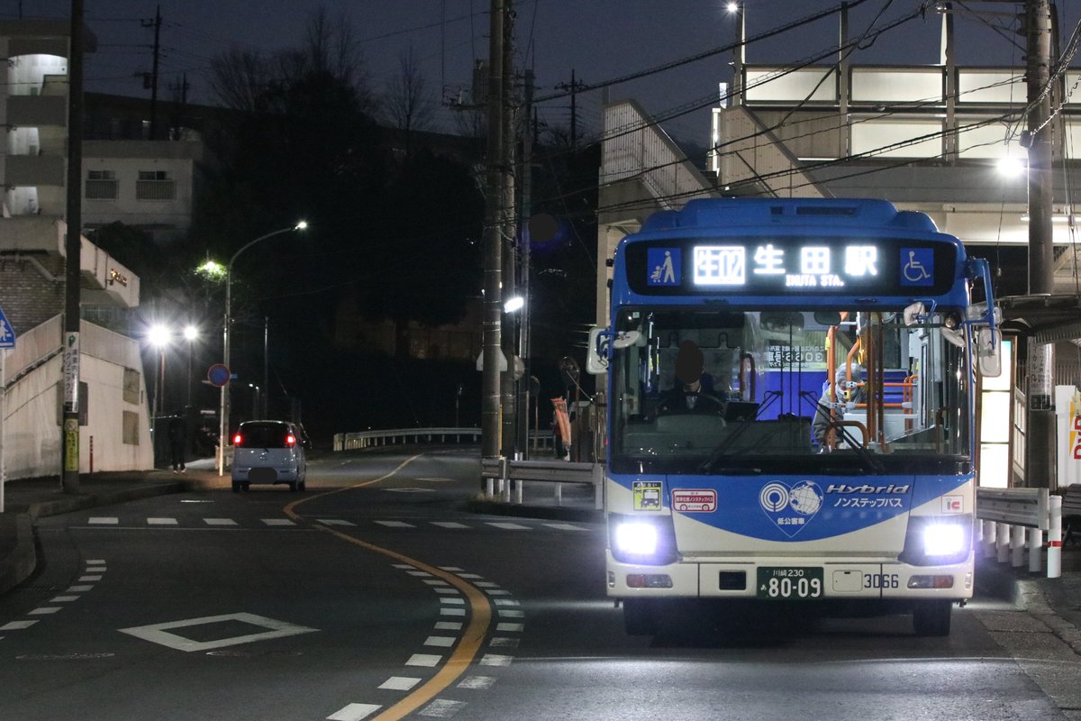 BUS-ichi (@ura_tetsuichi) / Posts / X