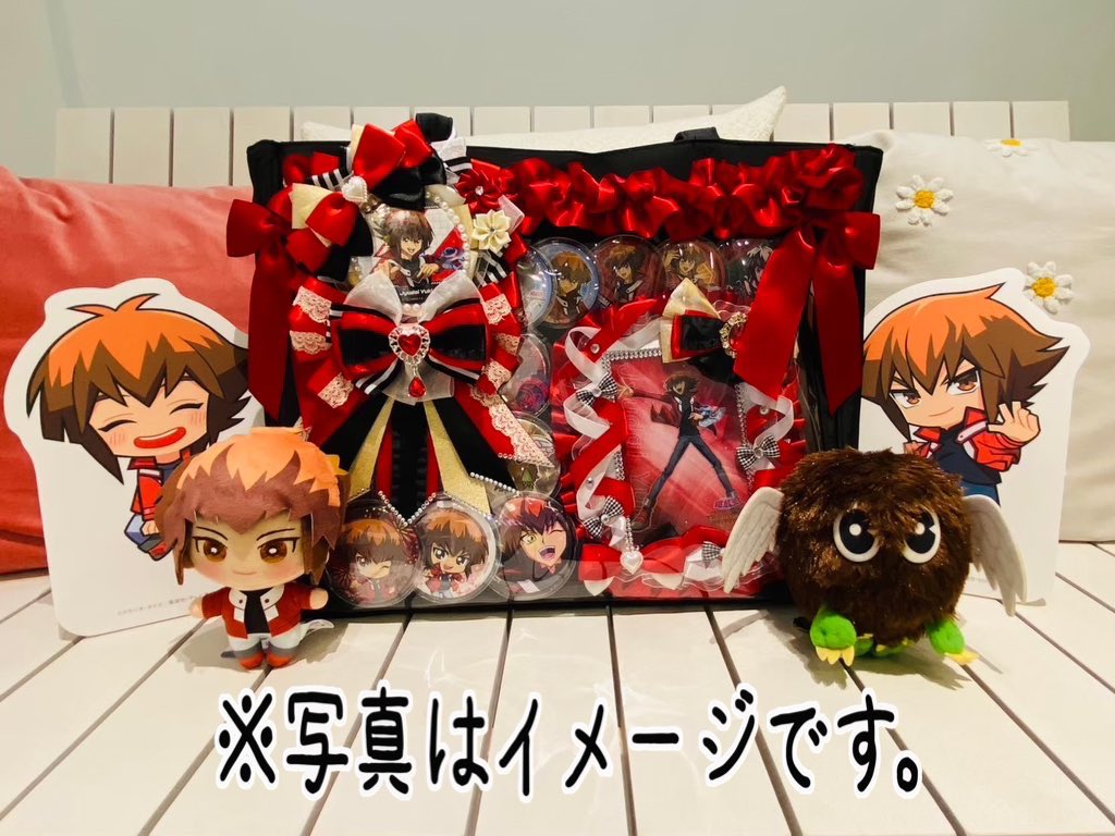 遊☆戯☆王デュエルモンスターズGX 遊戯王GX 20周年記念イベント デュエルアカデミア同窓会​ GX同窓会

【譲】定価+手数料

【求】2/23チケット 席種問わず 1枚

最推し作品で切実に求めており、同行させていただける方を探しております！
最後列でも構いませんので、お気軽にお声がけください！