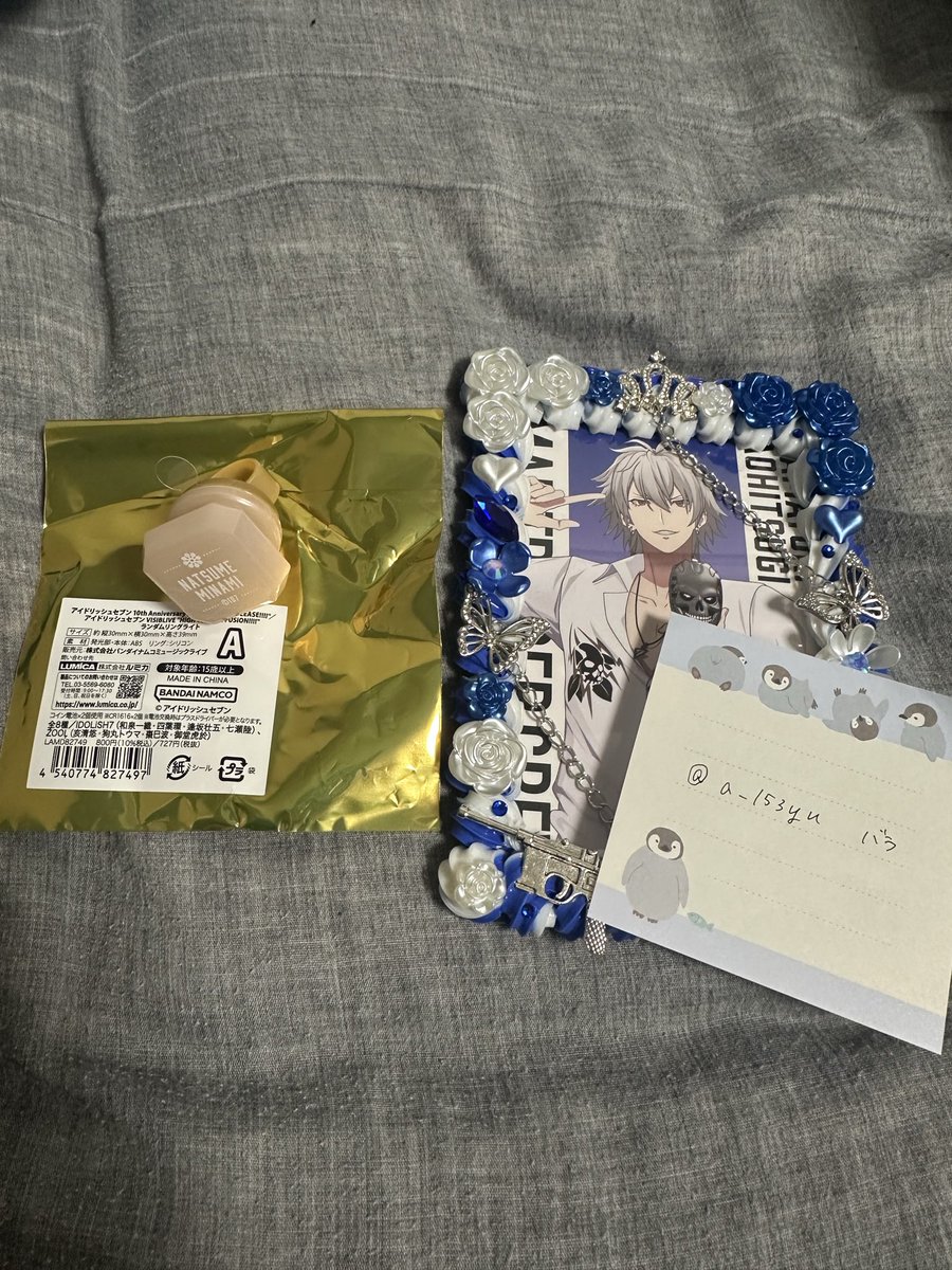 🌹(バラ) tweet media