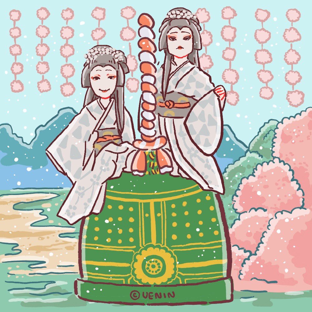 国宝 #イラスト #似顔絵 #映画 (立花喜久雄 : 吉沢 亮/大垣俊介 : 横浜