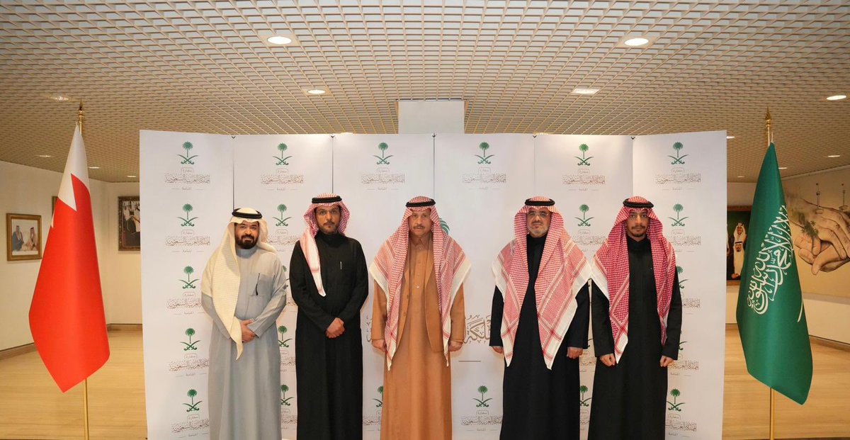 ncar_ksa's tweet photo. بحضور سعادة السفير نايف بن بندر السديري، عقد #المركز_الوطني_للوثائق_والمحفوظات اليوم ورشة عمل لمنسوبي السفارة السعودية في مملكة البحرين لتعزيز الوعي الوثائقي وشرح الآليات المناسبة للتعامل مع الوثائق وفق الأنظمة والتعليمات. https://t.co/ziHJbonZzq