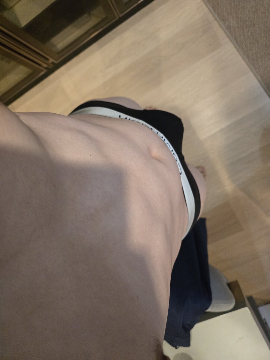 เสียวอะดิ