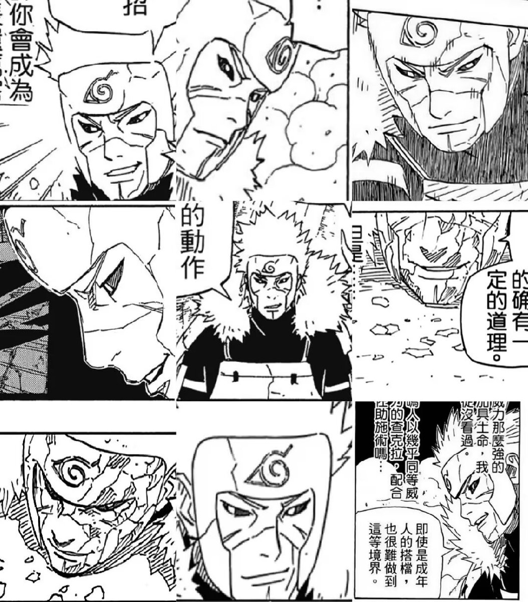 木叶蘑菇种植户 tweet media