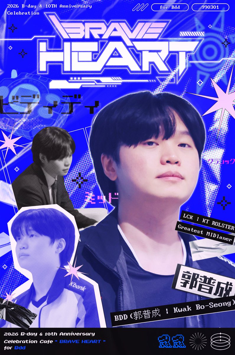 ๐๐ซ๐๐ฏ๐ ๐๐๐๐ซ๐ญ tweet media