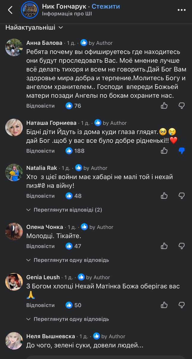 Fuckerovsky's tweet image. Фейсбук- йобана помийка