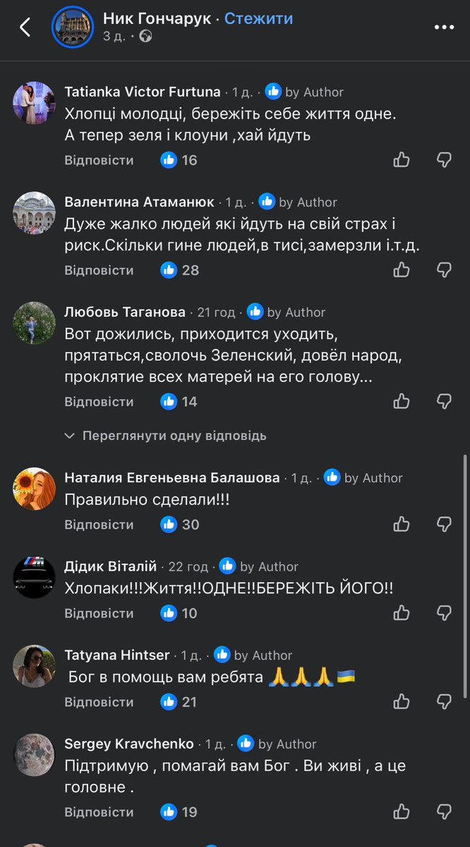 Fuckerovsky's tweet image. Фейсбук- йобана помийка