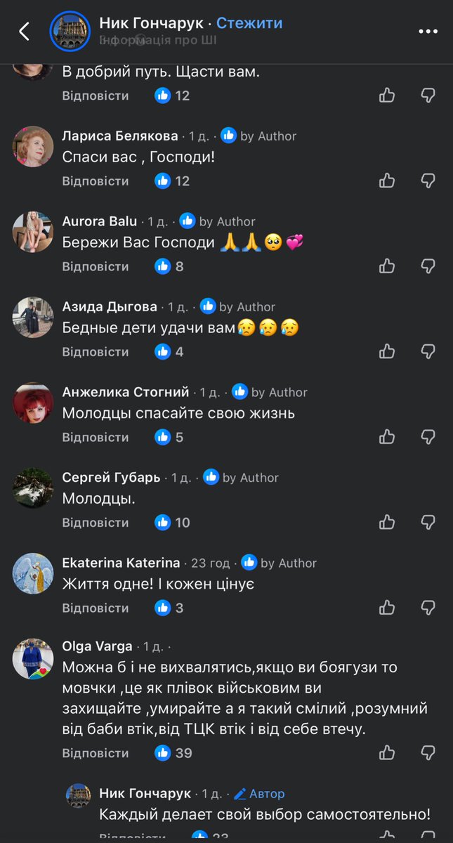 Fuckerovsky's tweet image. Фейсбук- йобана помийка