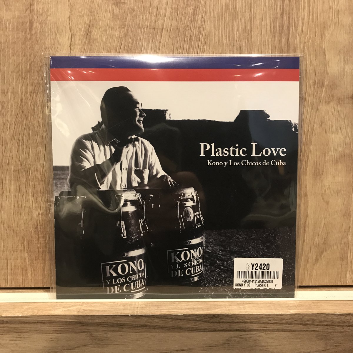 新品 Plastic Love Kono y LosChicos de Cuba 新品 Plastic Love Kono y LosChicos de Cuba 【公式通販】