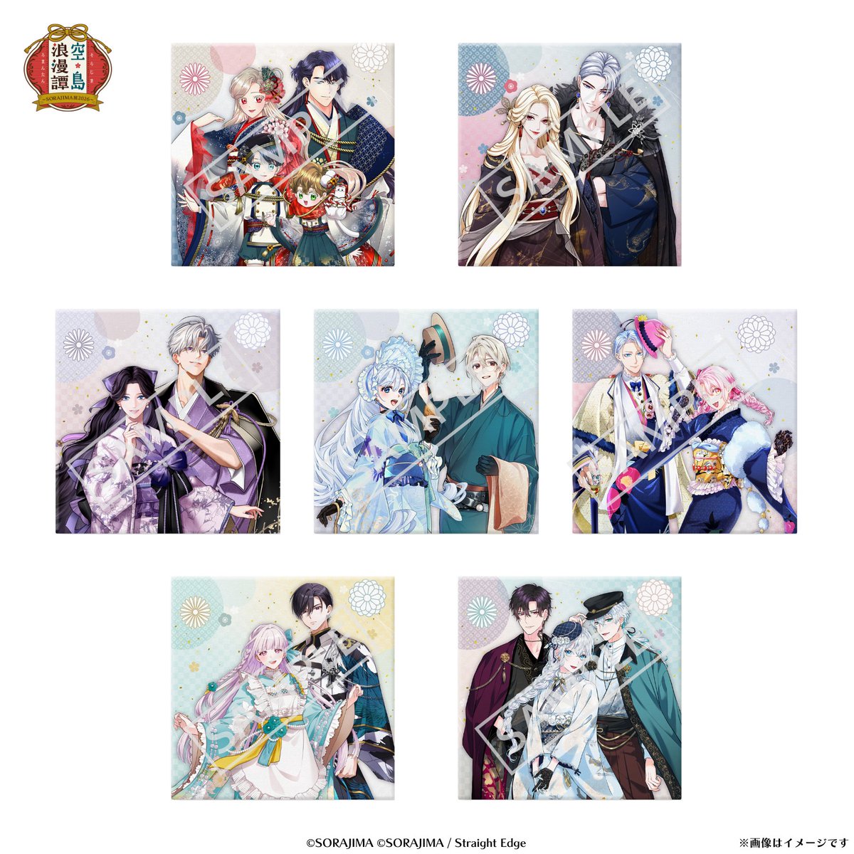 8.キャンバスボード 描き下ろしイラストをキャンバス仕様でお手元に