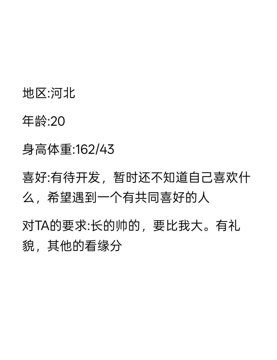 Point1Club's tweet photo. ���北投稿 #河北 #字母圈 #BDSM https://t.co/dVTOgcSKIN