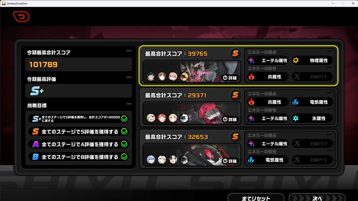 "#ゆうがのきろく" - Results on X | Live Posts & Updates