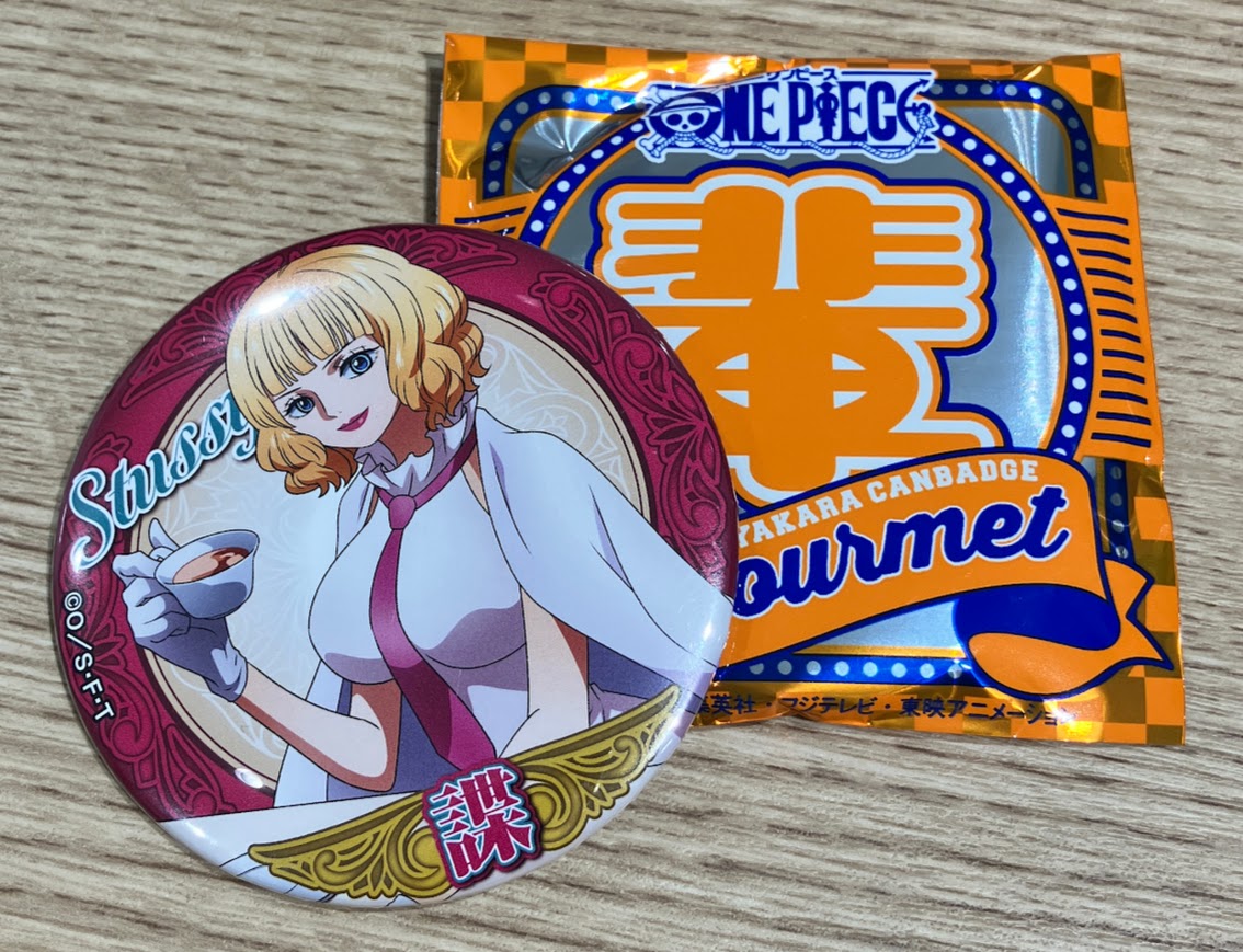 再入荷】麦わらストア限定 