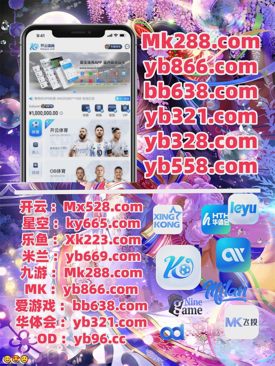 国外博彩公司｛官网：abcde.hk｝.mxj