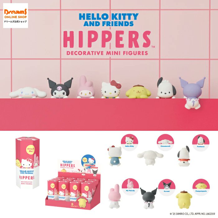 ⚠️まもなく発売開始⏰📣／ 『HIPPERS HELLO KITTY AND FRIENDS