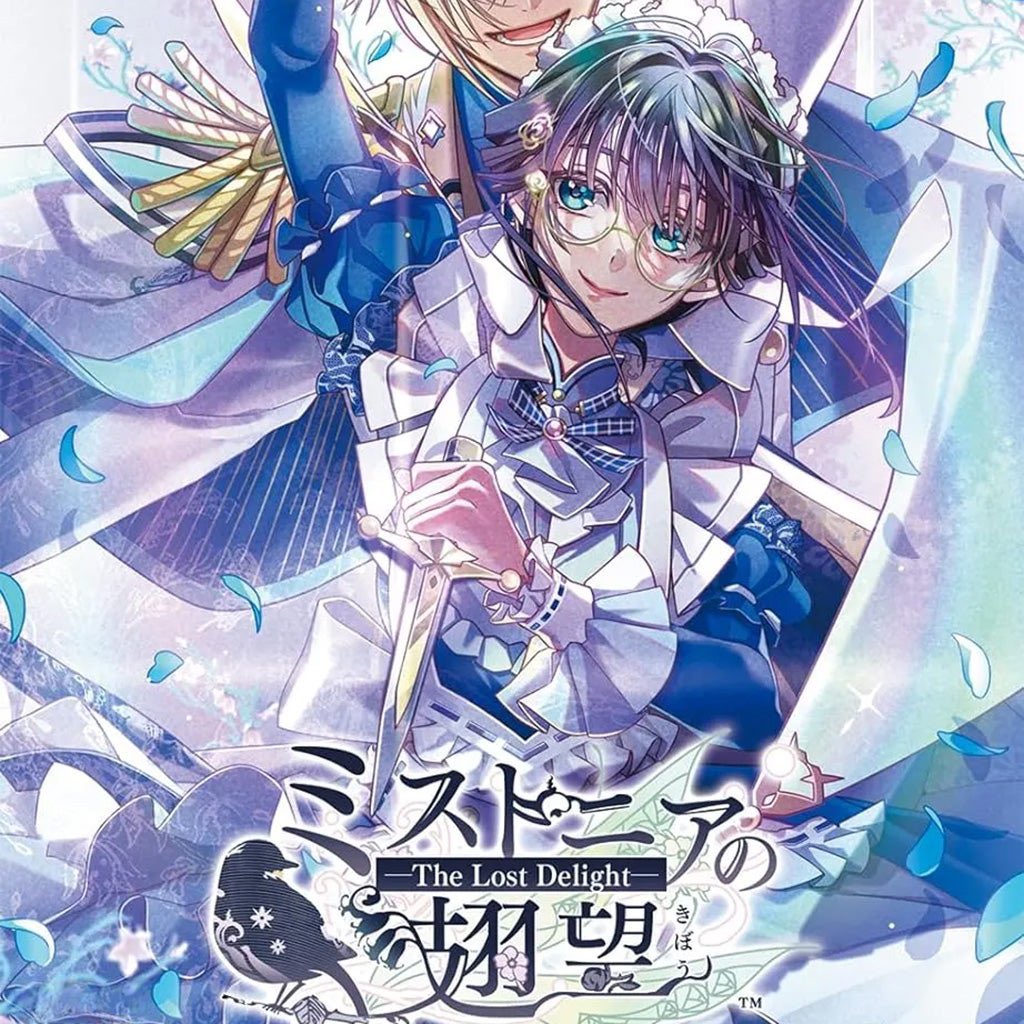 raphaela283's tweet image. And how many otome games did u played, again? 🐒