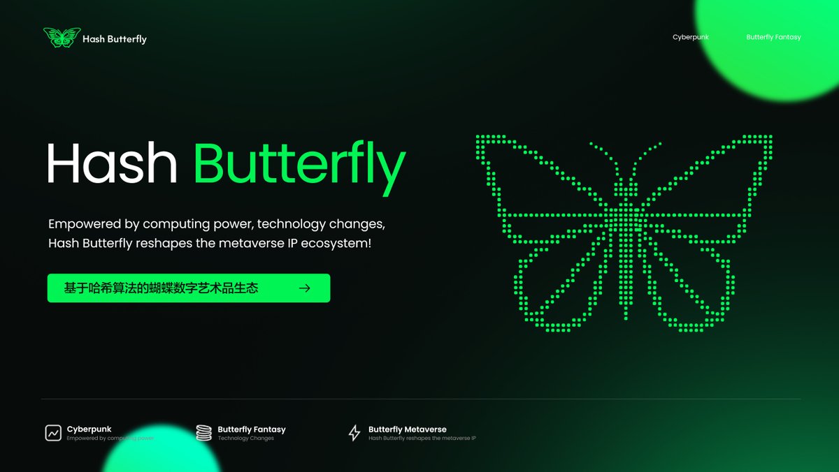 HashButterfly88's tweet image. 🦋Collecting digital specimens engraved on-chain. Each pixel holds a unique hash. 🧬 Own a piece of history.😍
#NFT #PixelButterfly #BlockchainArt #Metaverse
