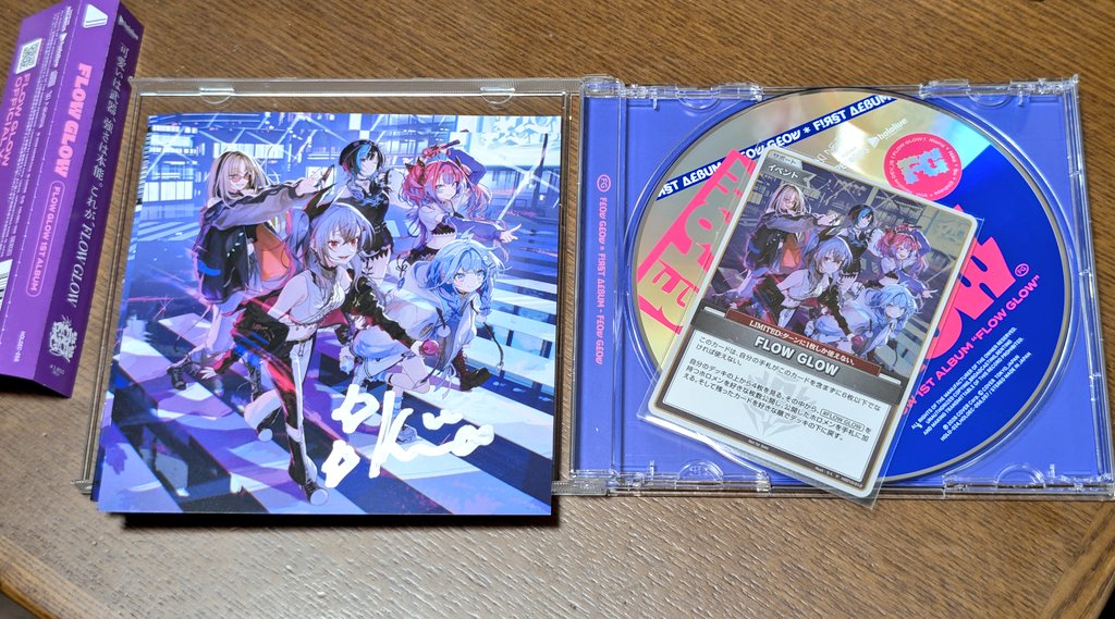 我が家の FLOWGLOW 1stアルバム EC数量限定版 直筆サインは綺々羅々