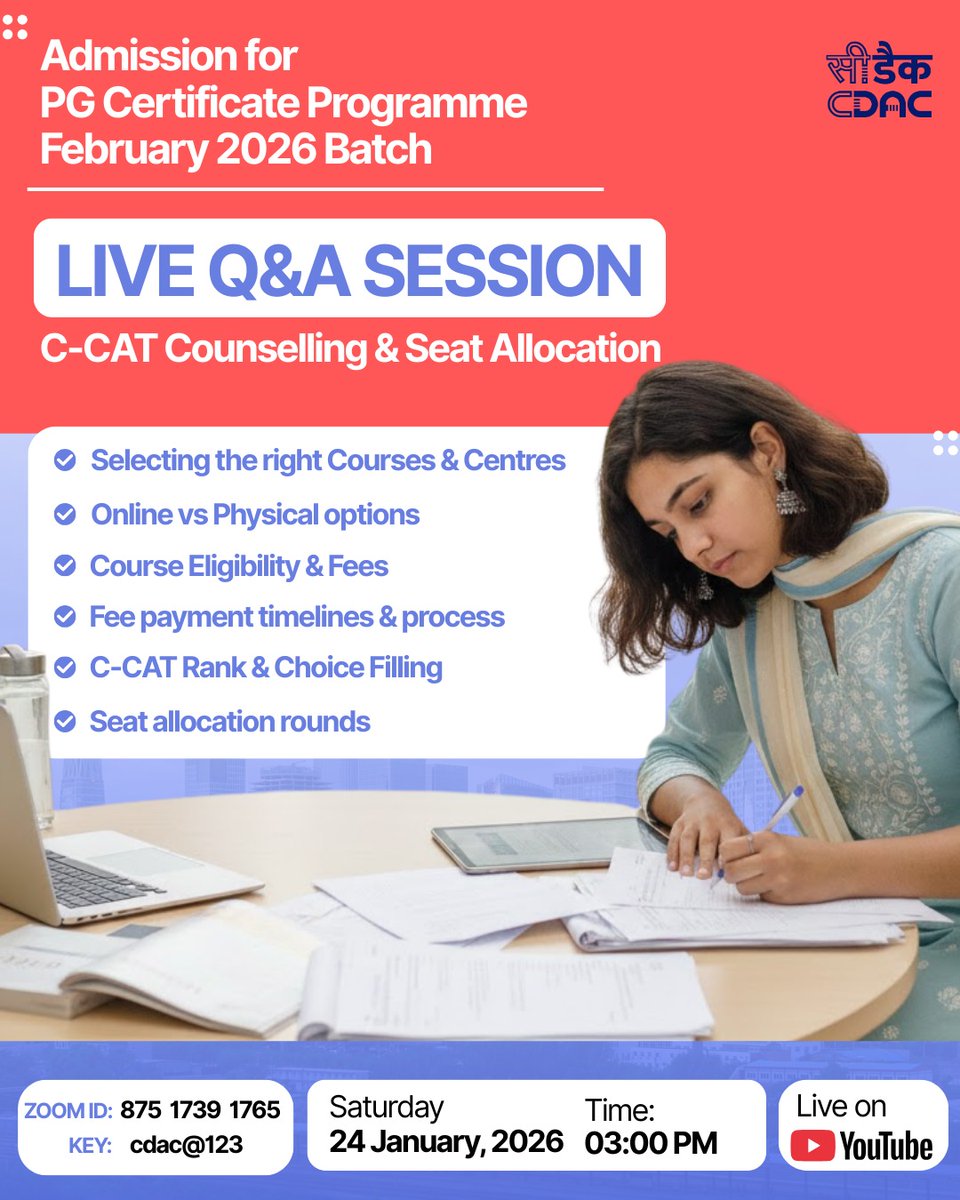 CDAC Thiruvananthapuram Training tweet media