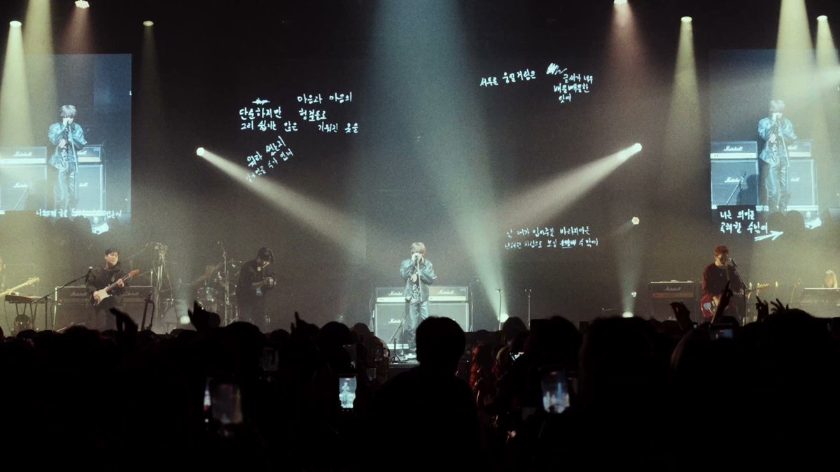 𝟮𝟬𝟮𝟱 𝗟𝗘𝗘 𝗦𝗘𝗨𝗡𝗚 𝗬𝗢𝗢𝗡 𝗖𝗢𝗡𝗖𝗘𝗥𝗧 [𝗨𝗥𝗗𝗜𝗡𝗚𝗔𝗥]

이승윤 - 어버버버(Stutter) Live Clip @ 2025 LEE SEUNG YOON CONCERT [URDINGAR]

🔗youtu.be/7sfUhayURd0

#이승윤 #LEESEUNGYOON
#어딘가 #URDINGAR