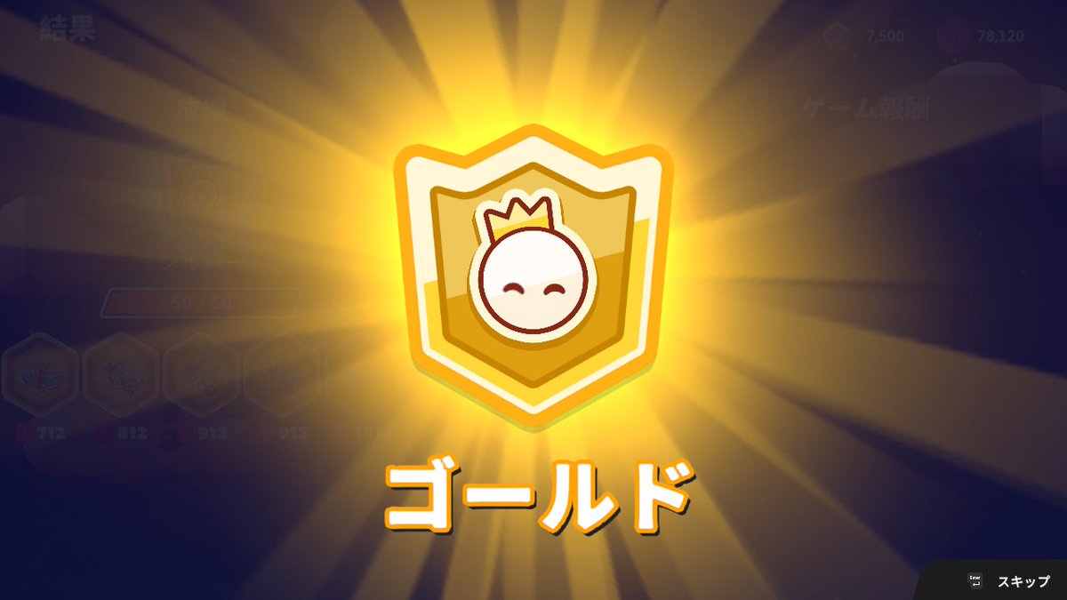 natumegu256's tweet photo. 3週間ぶりF
ファイナルマラソンランク終わり https://t.co/Obrbxv0l9y