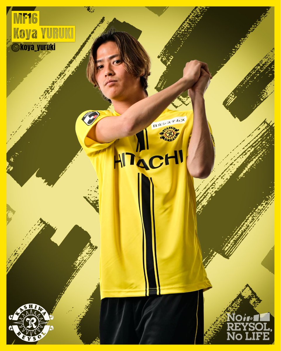 ⛳️😉 No.16 #汰木康也 Koya YURUKI #レイソルフリーポーズチャレンジ