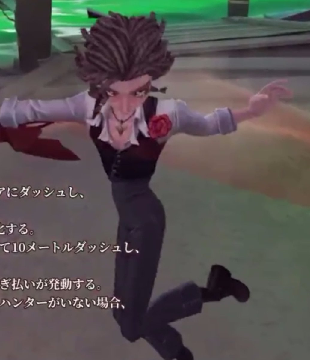 brutalizeher's tweet image. princess