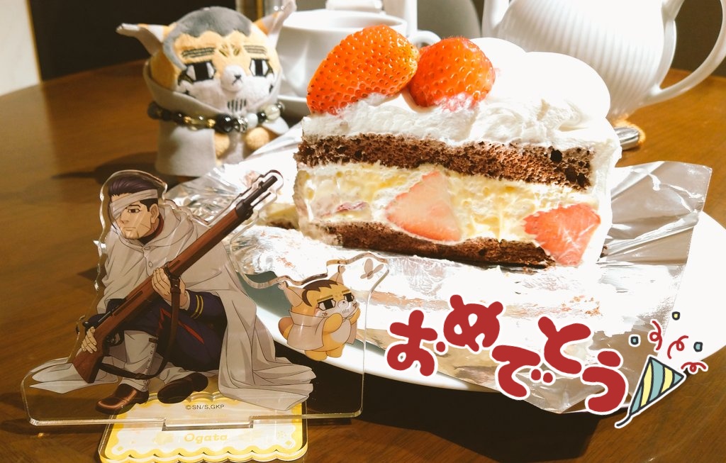 さざなみ⛄️2/1西2ト22a (@sesera2001) / Posts / X