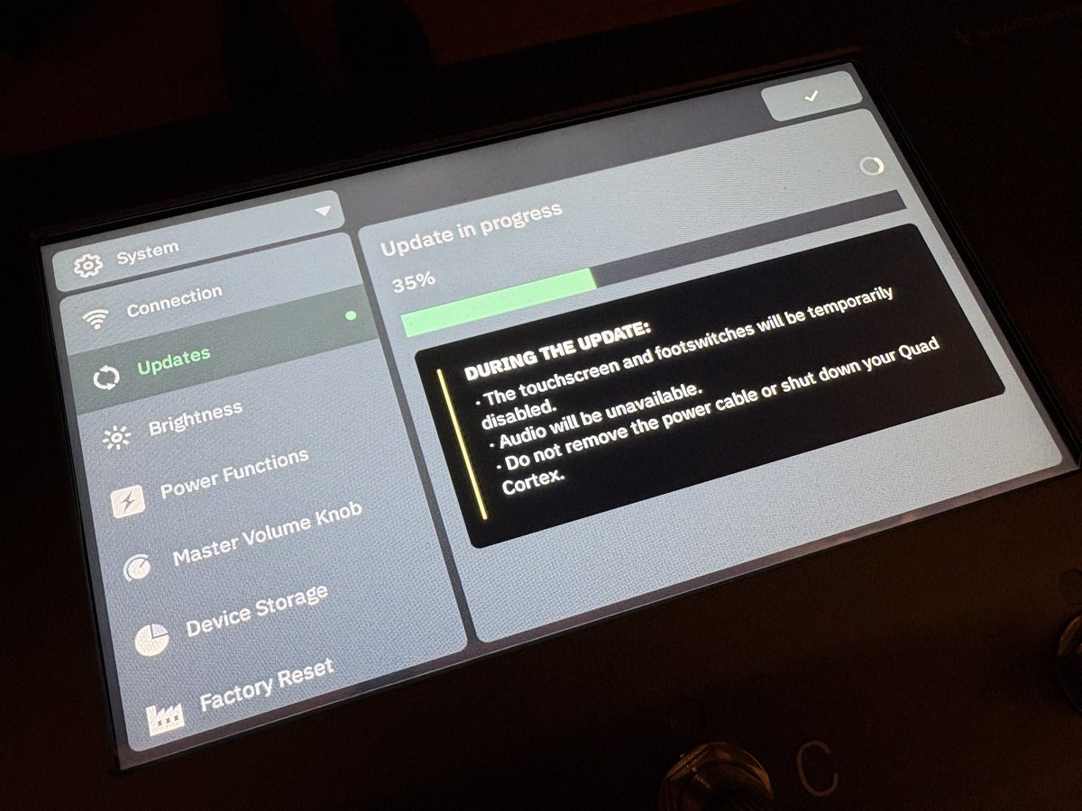 アップデート中
