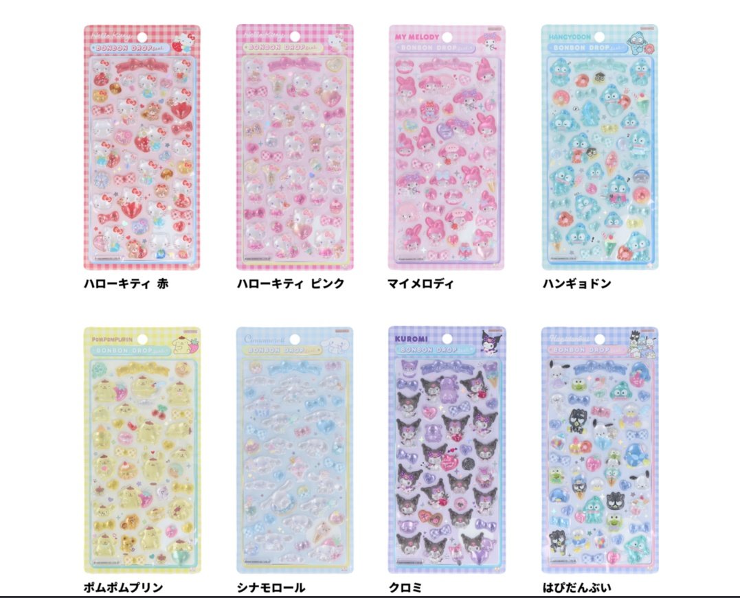 ✴︎ご成約品✴︎フォロワー様　イベント割引　おまとめ同梱包２点 ダラトク・お得情報発信 (@daratoku2) / Posts / X