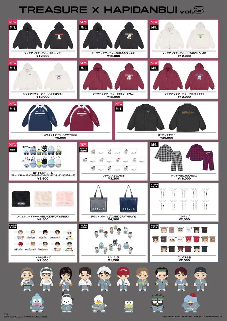 TREASURE JAPAN OFFICIAL on X: 