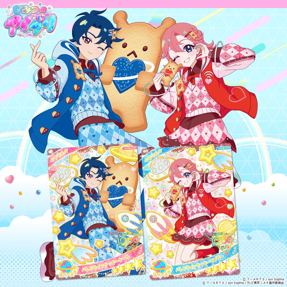 芳雛❄️WF 4-23-12 (@yoshihina) / Posts / X