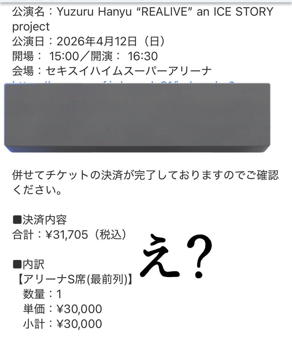 藤吉🌹 tweet media