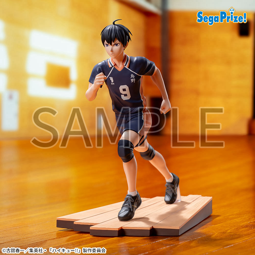 景品情報】『アニメ「ハイキュー!!」 ハイプレミアムフィギュア“影山飛