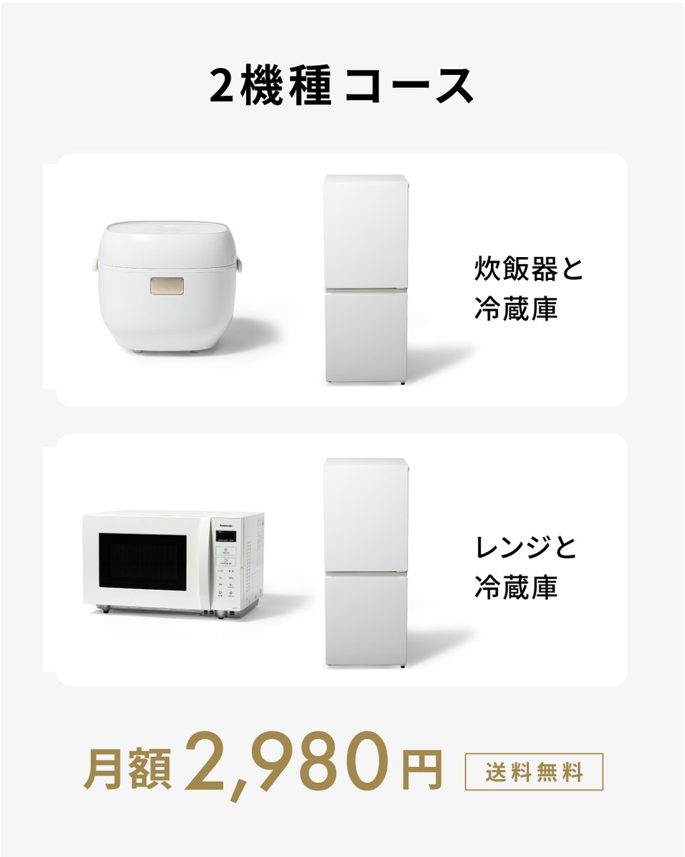 foodable（フーダブル） tweet media