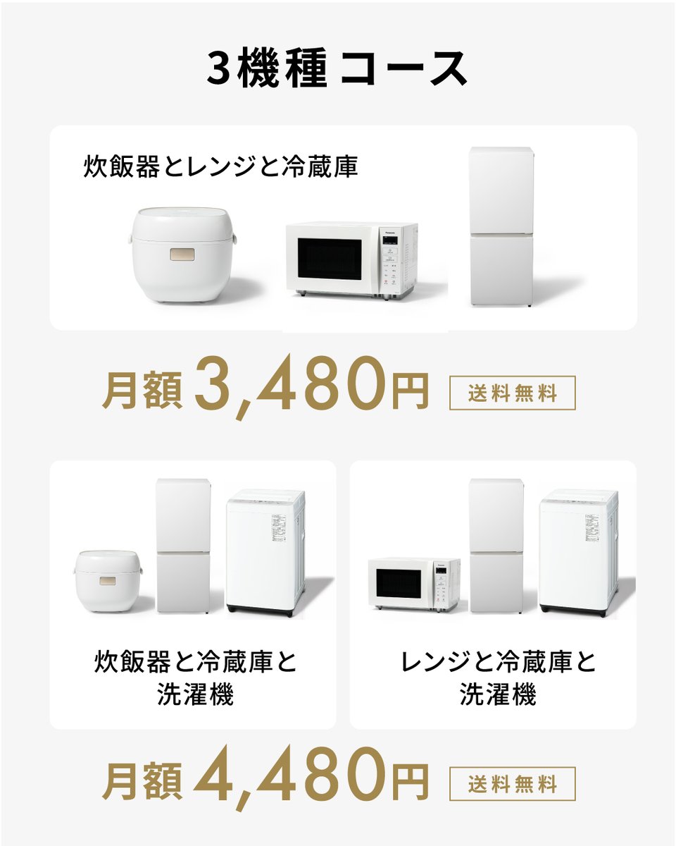 foodable（フーダブル） tweet media