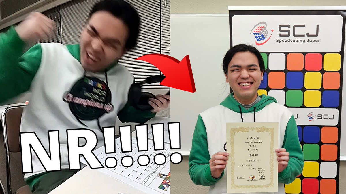 まっさん (@ms3bf) / Posts / X