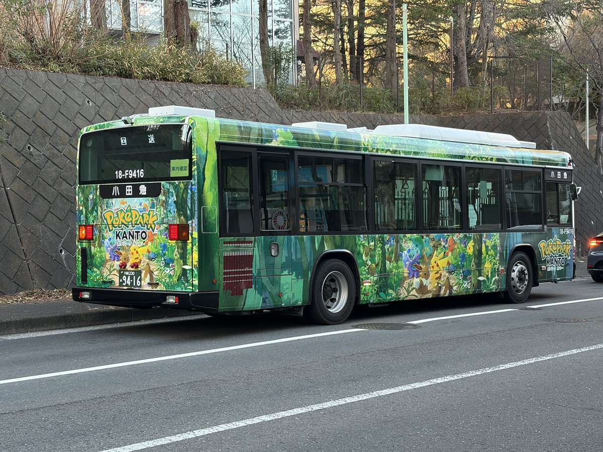 いっちゃん50🐦 (@ichyan45) / Posts / X