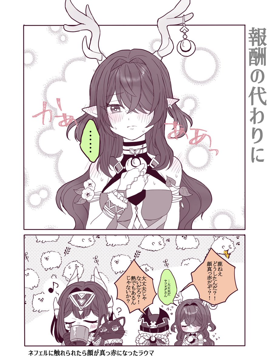 ほしだ@1号館い46a tweet media