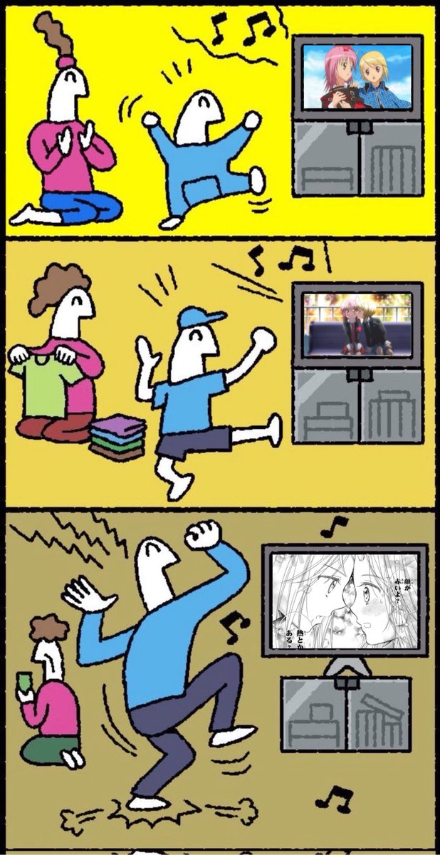 고전의요정 (@ppippi890) on Twitter photo 