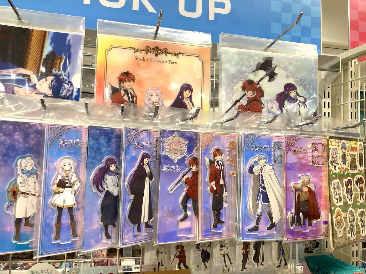 グッズ入荷情報】 ?葬送のフリーレン フリーレン一行 