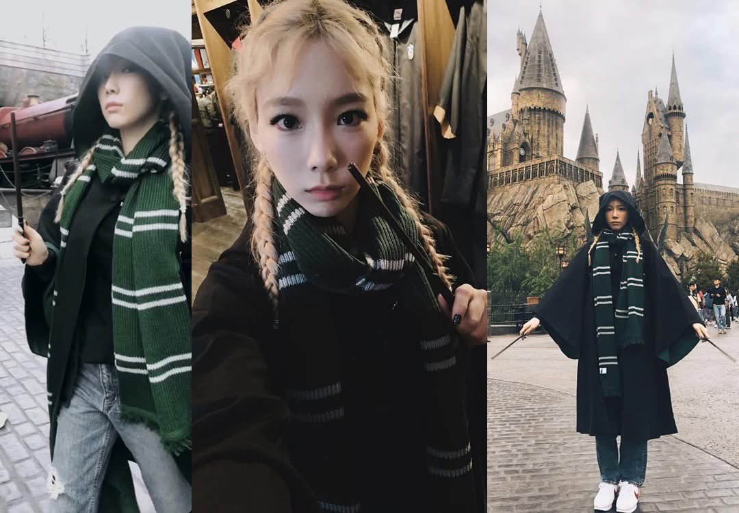 คนที่รักสลิธีรินที่สุด